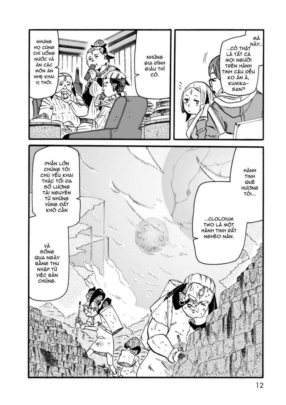 kumika no mikaku chapter 1 10