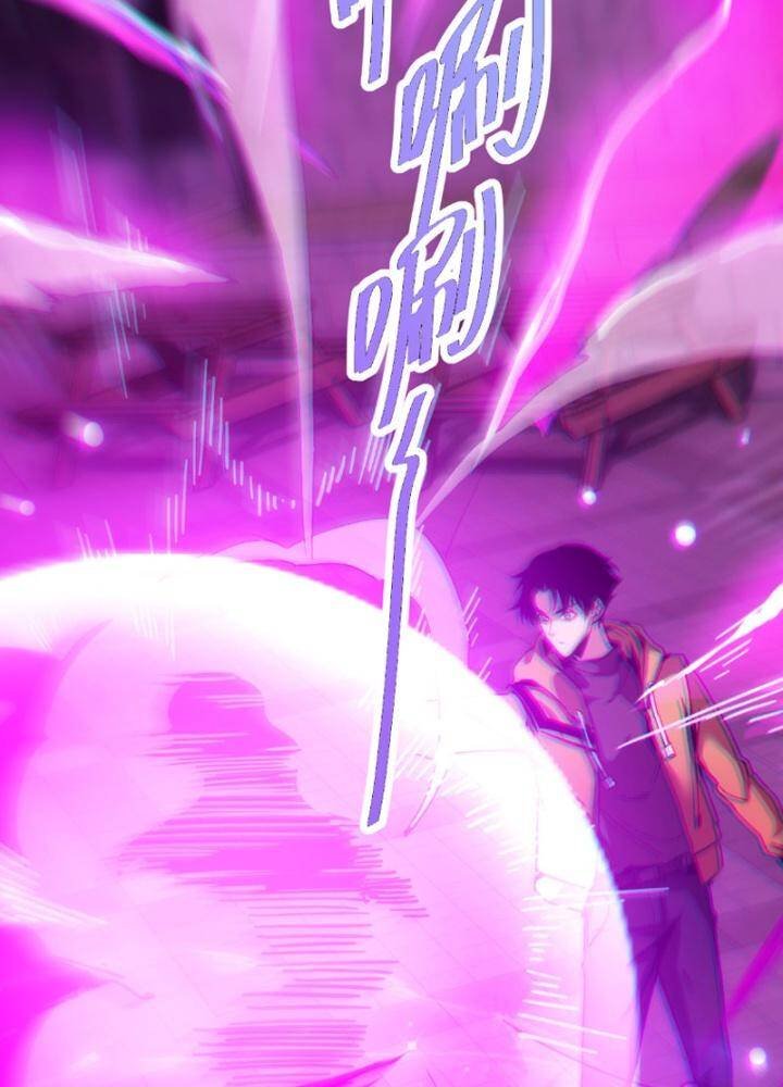 trảm linh thiếu nữ: ta khế ước tất cả đều là thượng cổ thần binh chapter 1 306