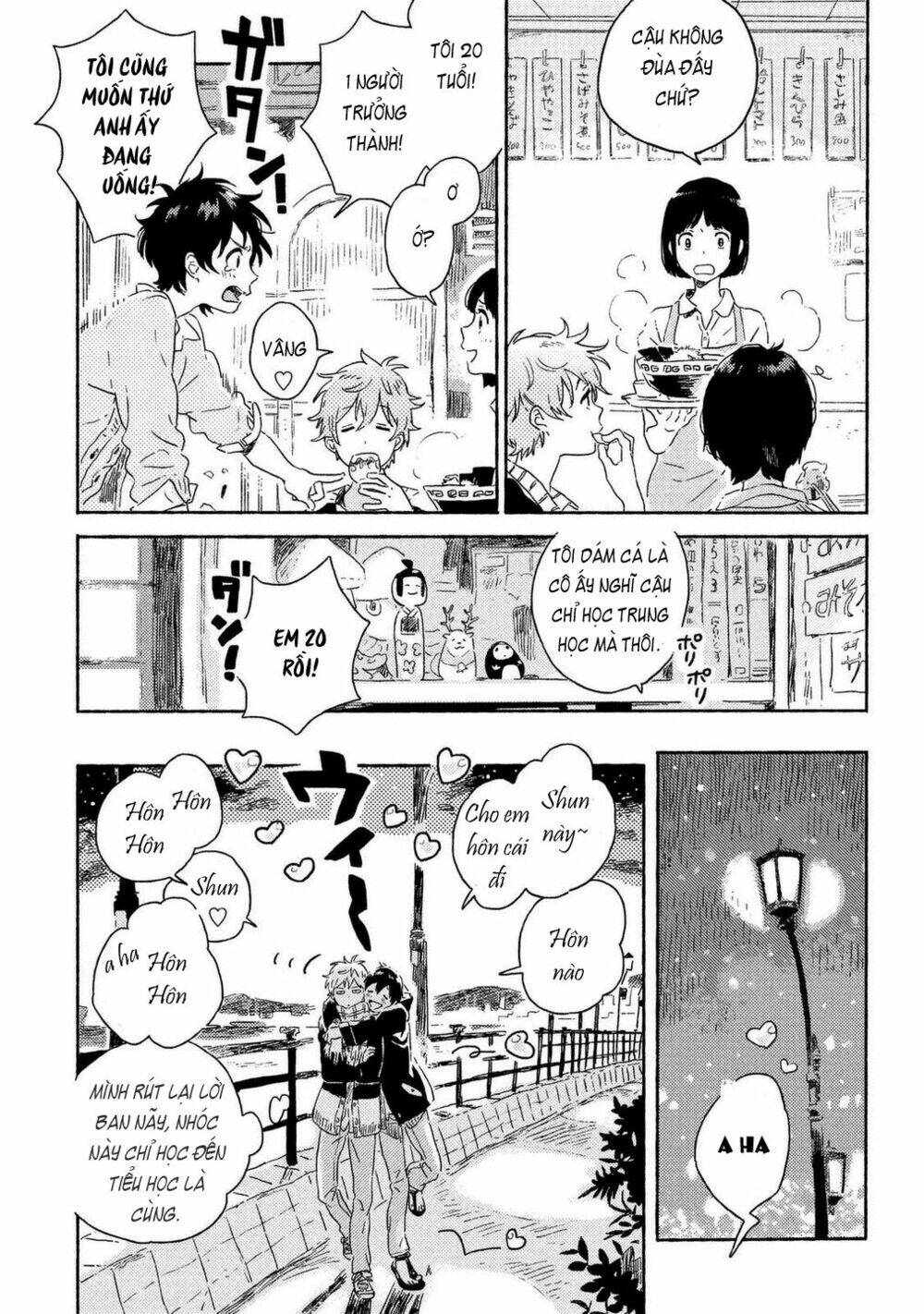 harukaze no étranger chapter 2 8