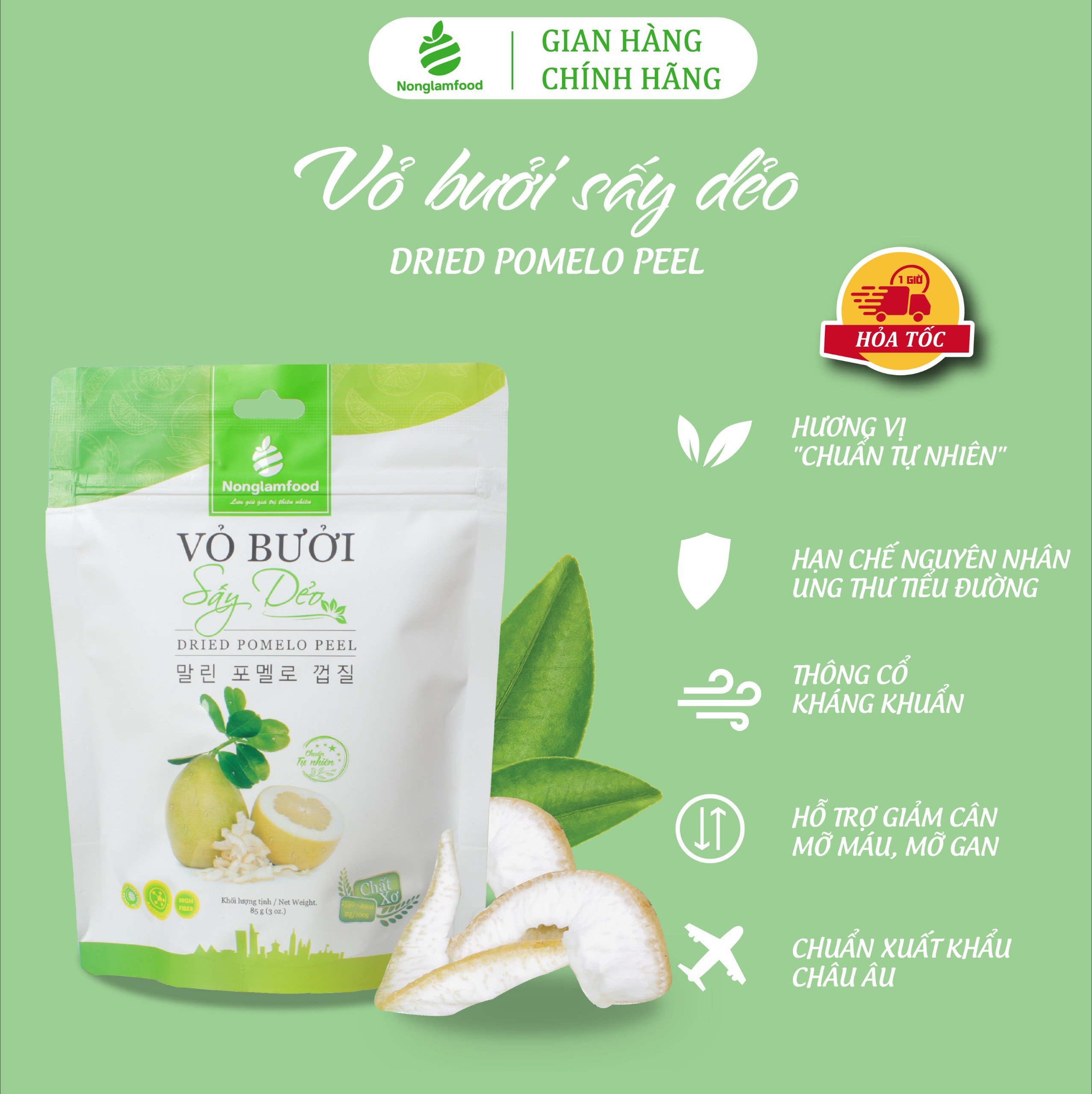 Combo 10 Túi Vỏ Bưởi Sấy Dẻo Nonglamfood 85g | Hỗ trợ ăn kiêng, giảm cân, tăng đề kháng, đẹp da, healthy snack đồ ăn vặt