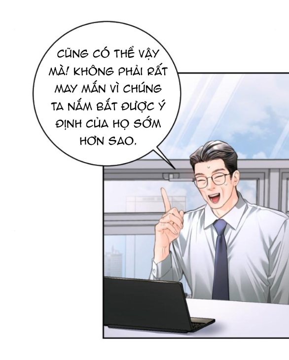 đứa trẻ trông giống tôi chapter 24.1 7