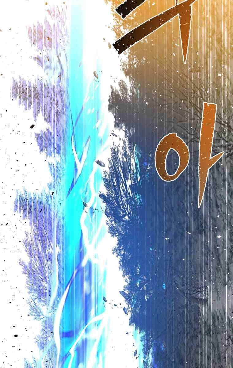 Anh Hùng Mạnh Nhất Trở Lại chapter 113 27