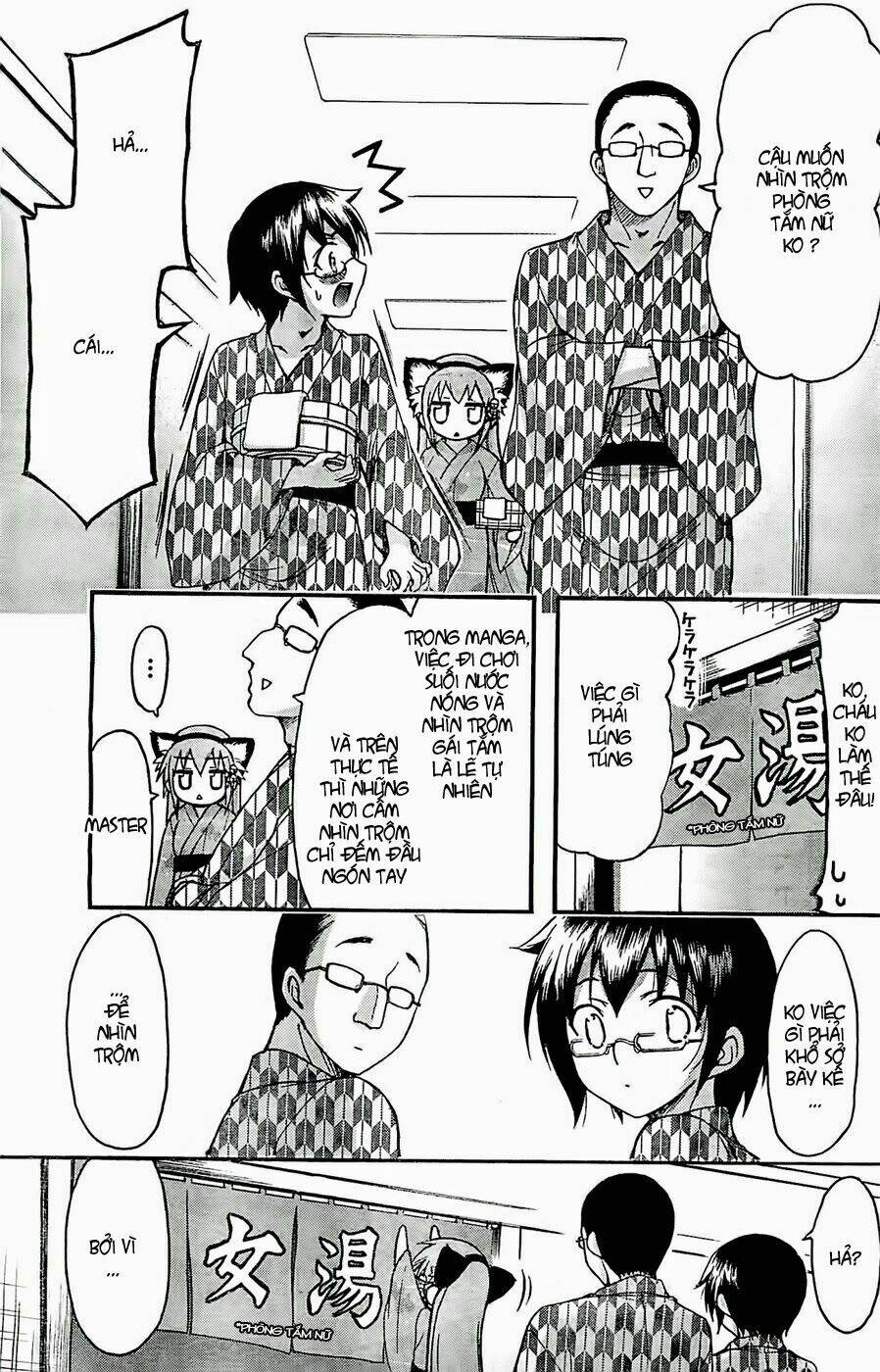 gou-dere bishoujo nagihara sora chapter 14.5 12