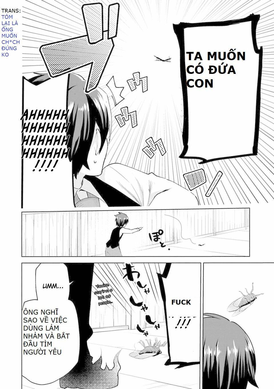 matano okoshiwo chapter 8 4