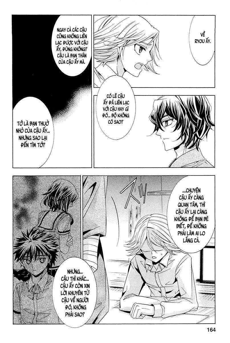 fukushuu kyoushitsu chapter 14.3 32