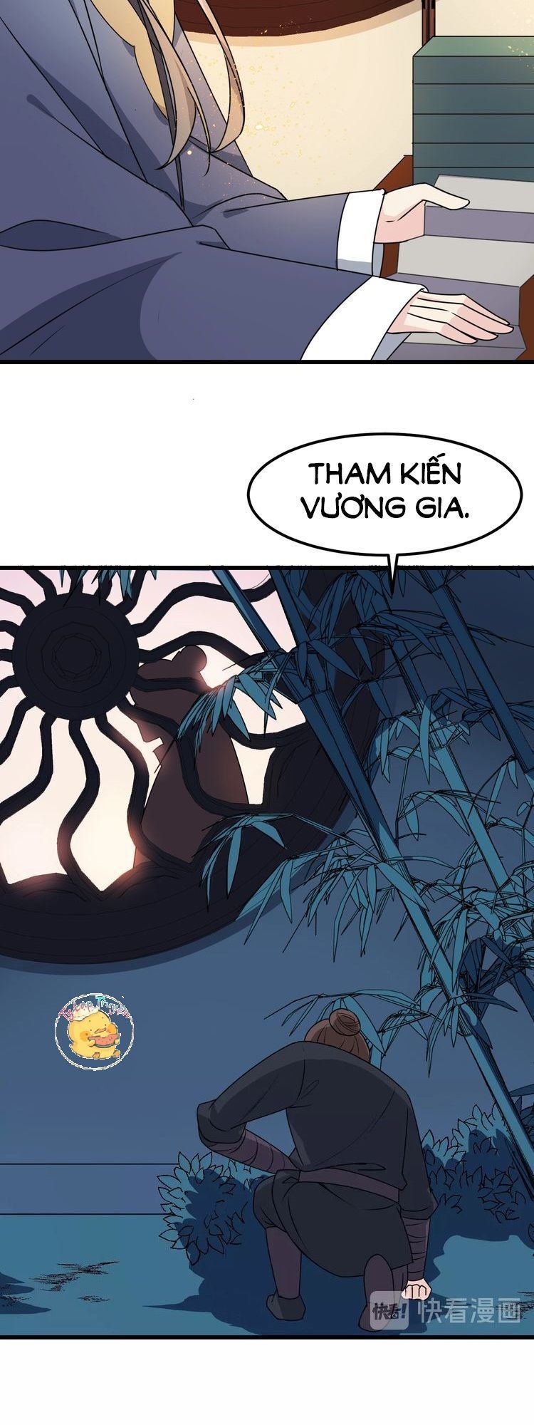 mấy độ cẩm nguyệt say cũng liễu chapter 7 18