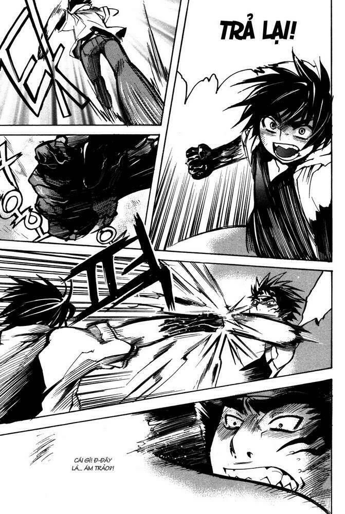 immortal regis chapter 6 25