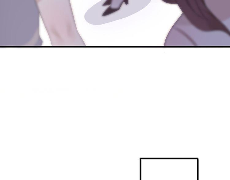 cuộc chiến tình yêu chapter 21 134