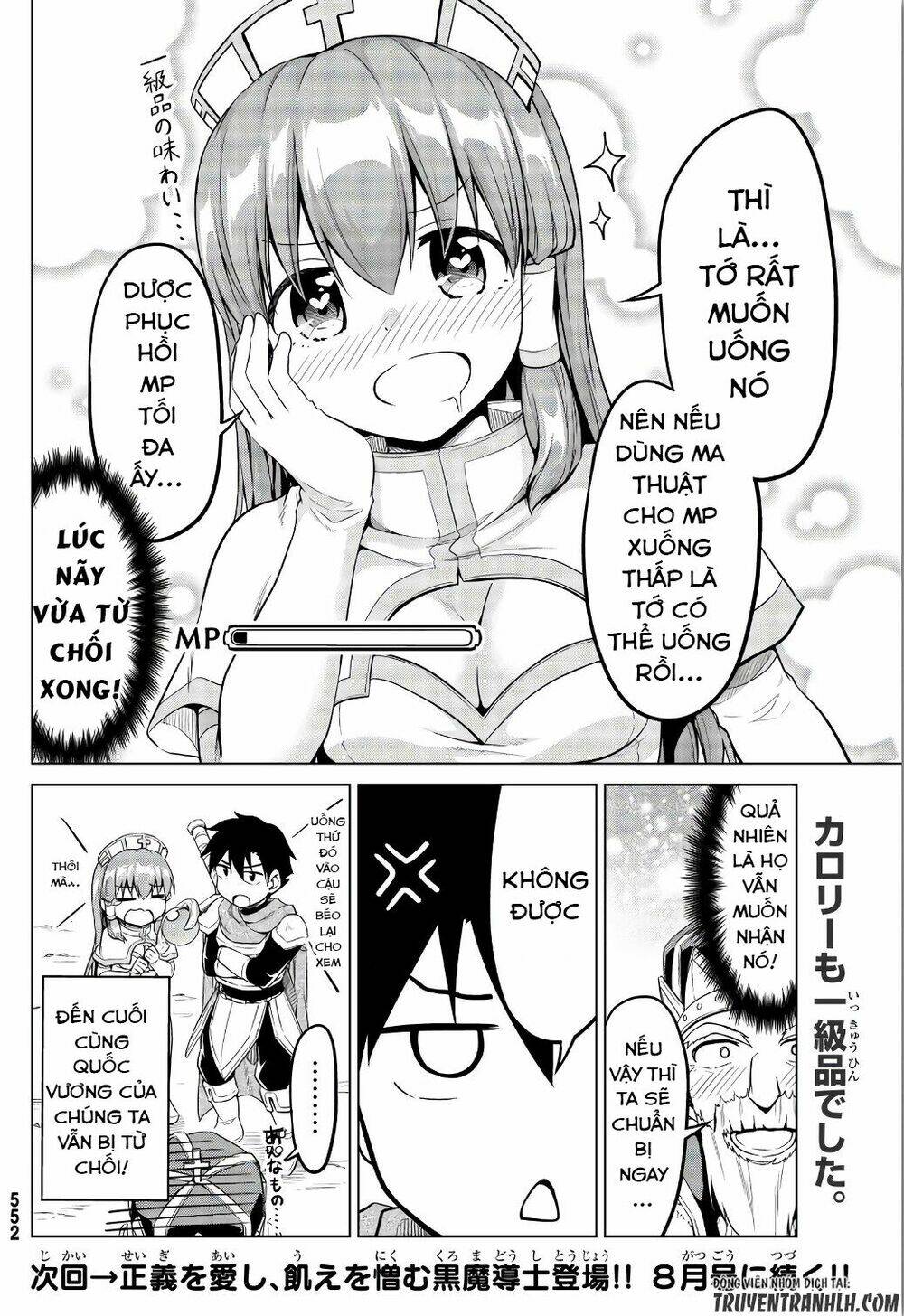 alicia's diet quest chapter 11 20