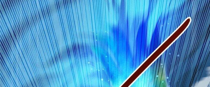 ẩn cư mười vạn năm, đời sau mời ta rời núi chapter 41 63