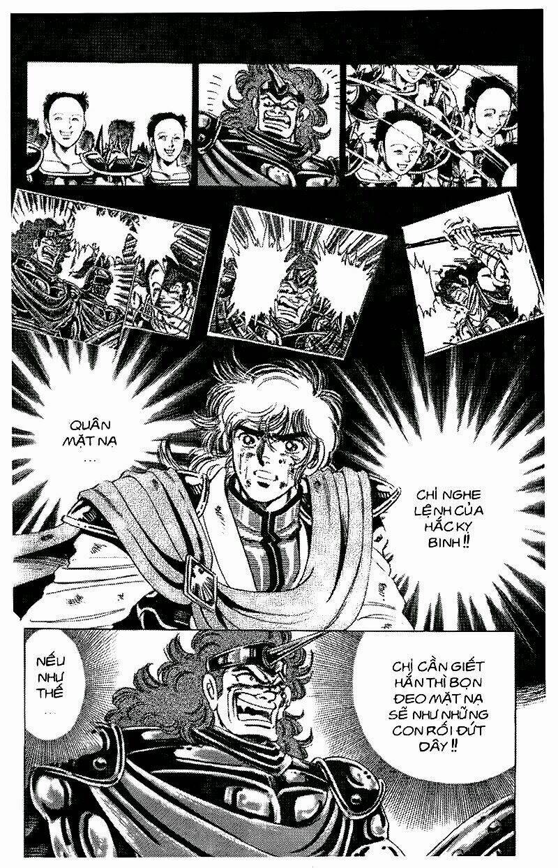 haou densetsu takeru chapter 47 14