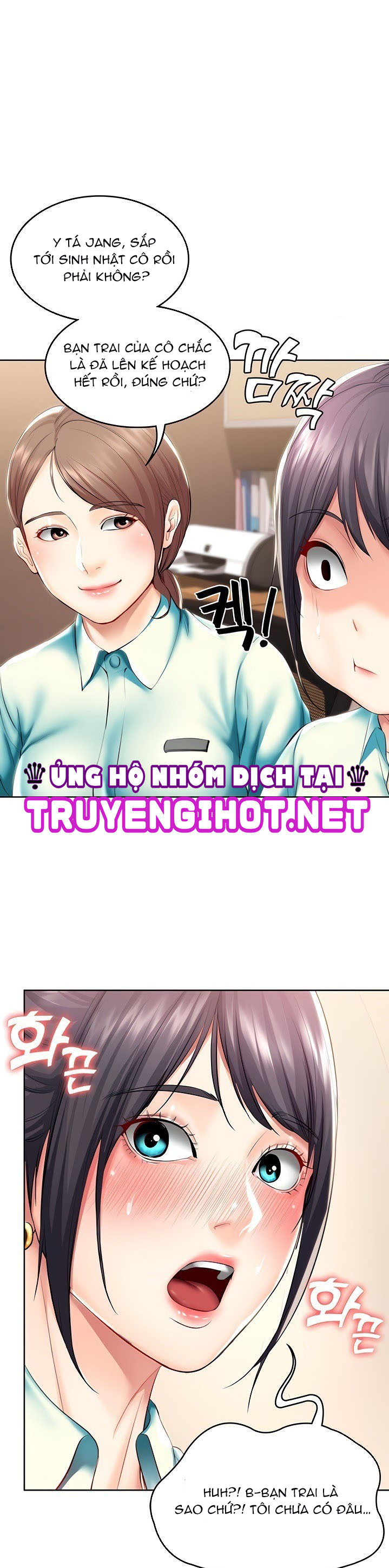 nhật ký nội trú chapter 45 2