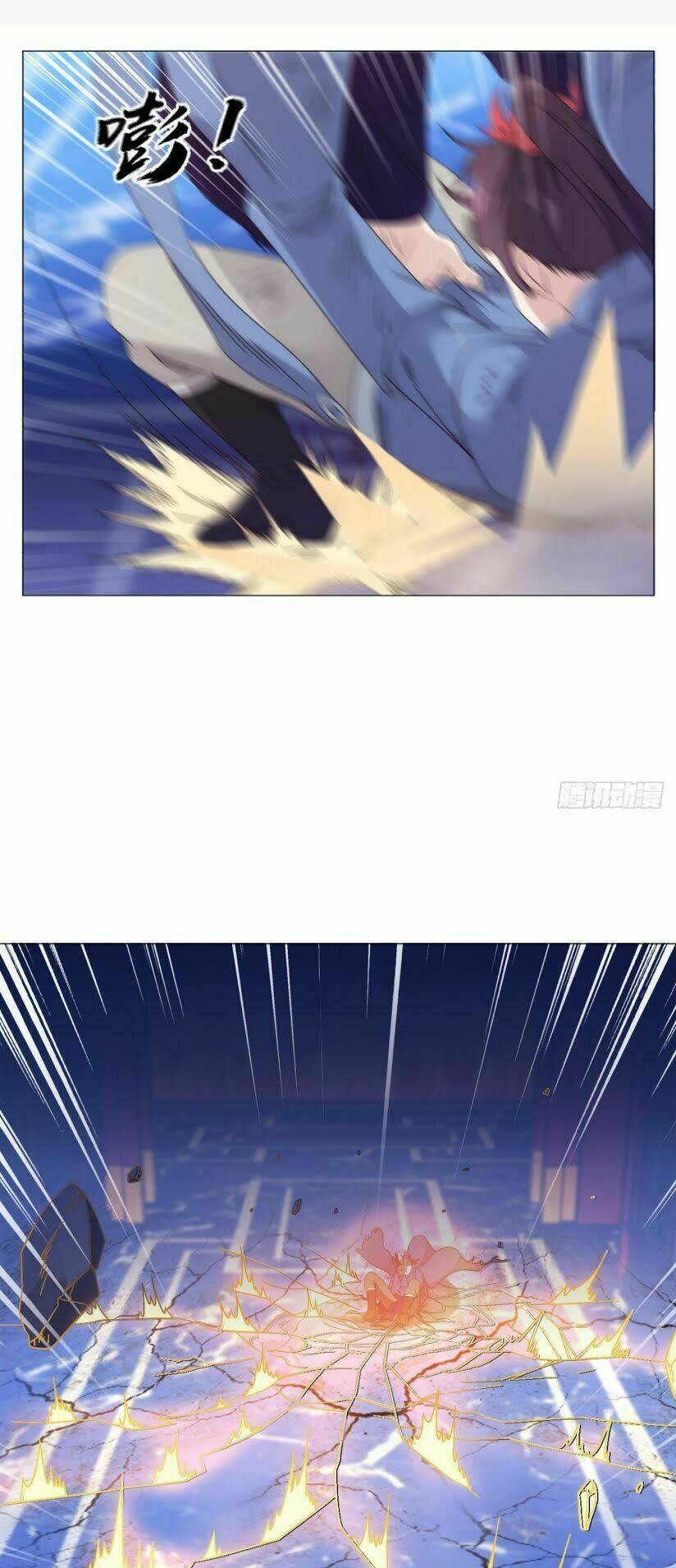 cực vũ huyền đế chapter 89 21