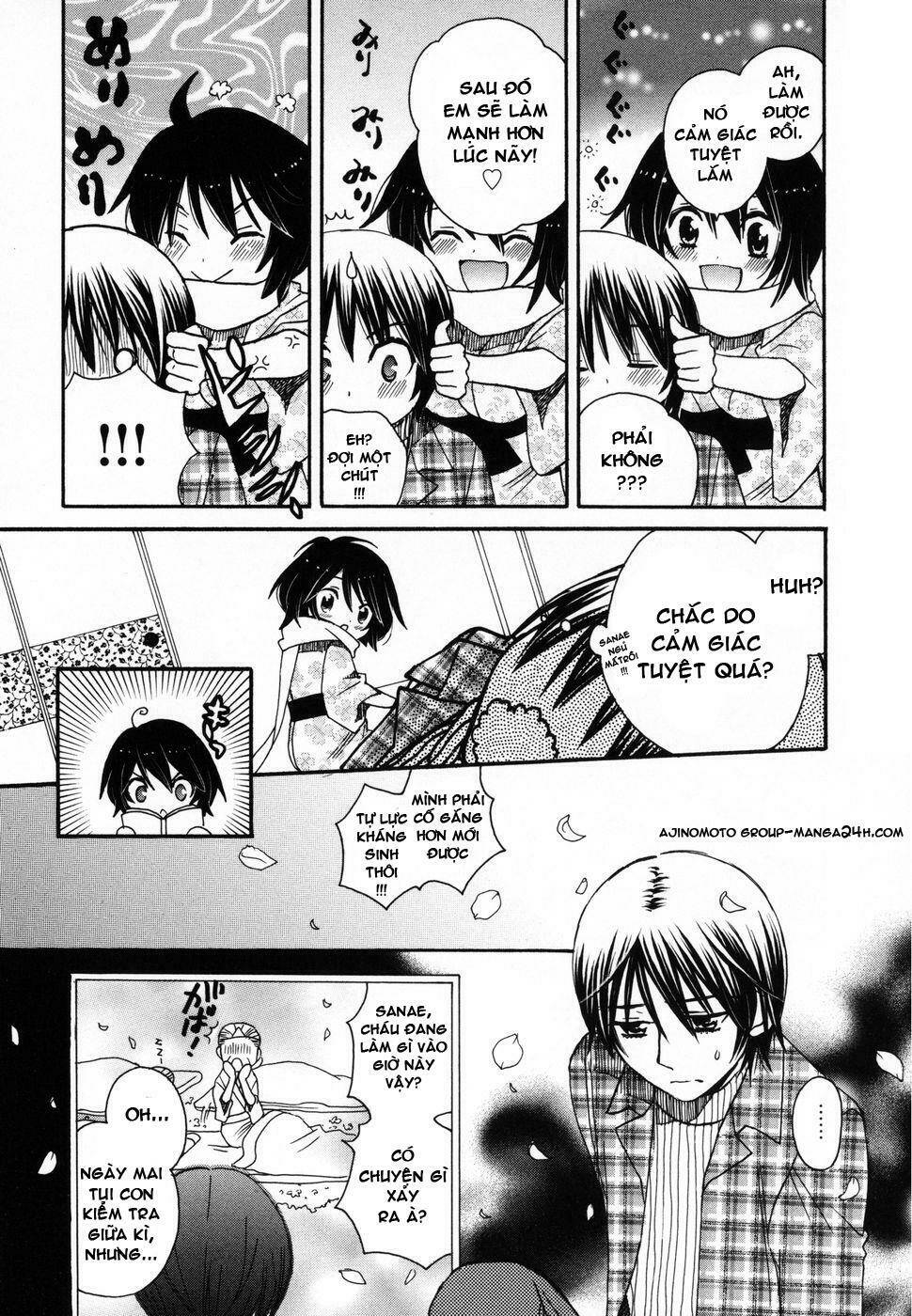 amanin shoujo azuki chapter 5 22