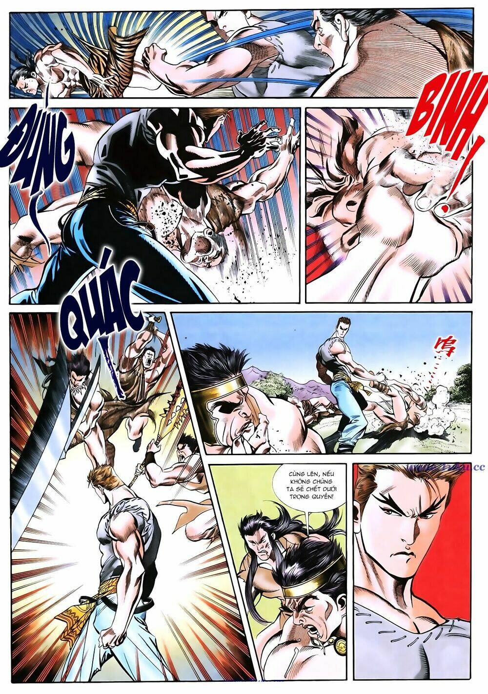 đại địa chi vương (thiên hạ vô địch 2) chapter 2 17