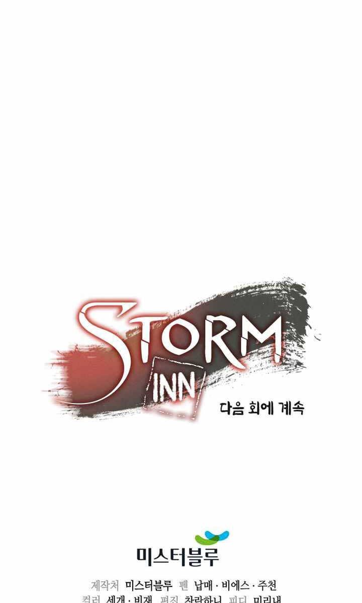 quán trọ phong ba chapter 96.2 38