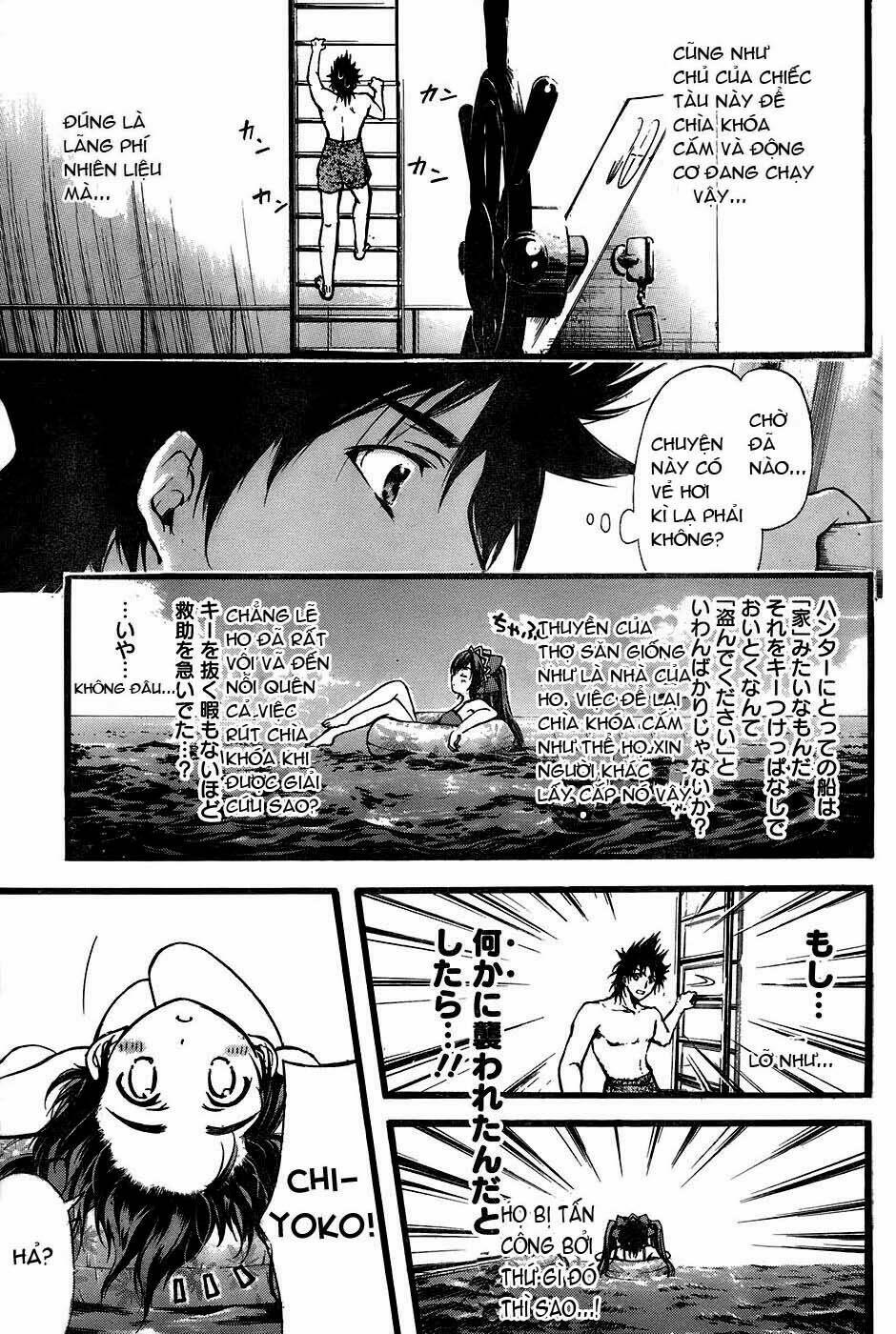 seven ocean chapter 4 18