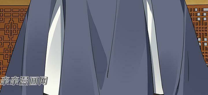 độc phi thần y quá kiêu ngạo chapter 84 14