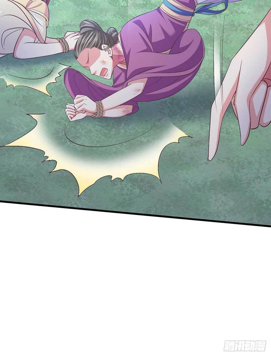 bạo quân thử yêu: yêu hậu như thử đa kiều chapter 16.5 33