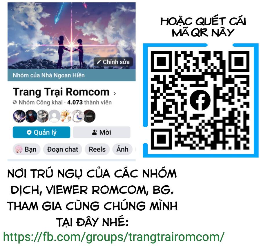 Tôi Quan Ngại Sâu Sắc Về Thằng Bạn Thời Thơ Ấu Của Tôi! Chapter 22 - Trang 2