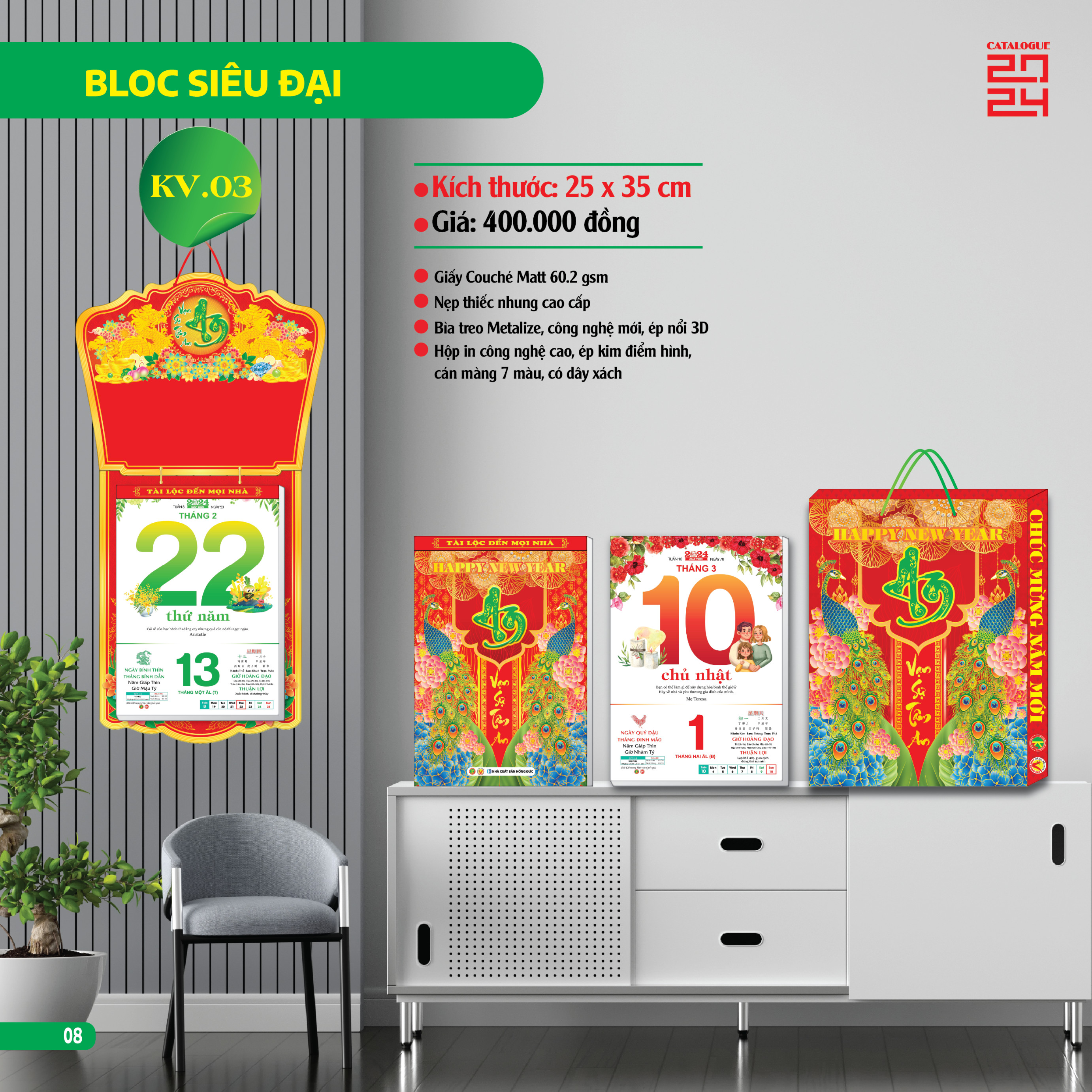 Lịch Bloc Cực Đại Trọn Bộ 2024 - Chiêu Tài Tấn Bảo -HT + Bloc Siêu Đại -KV