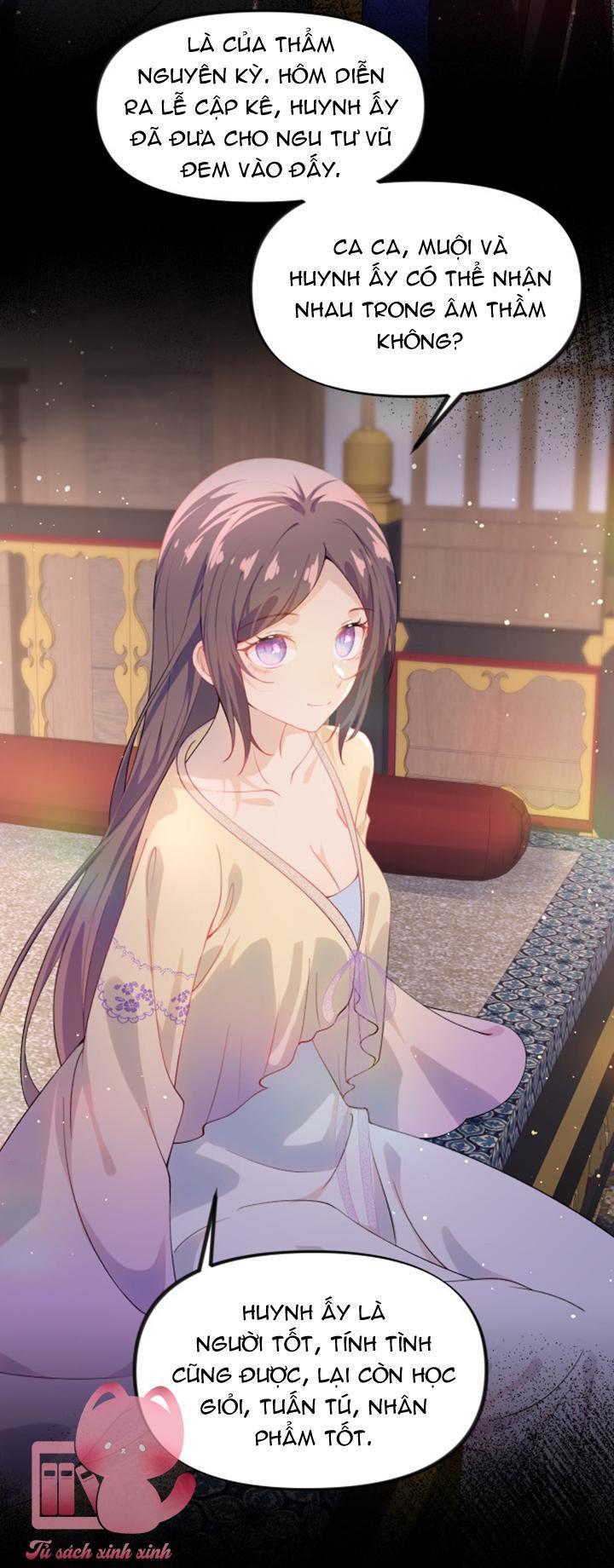 một đêm nọ đột nhiên yandere tới! chapter 93 7