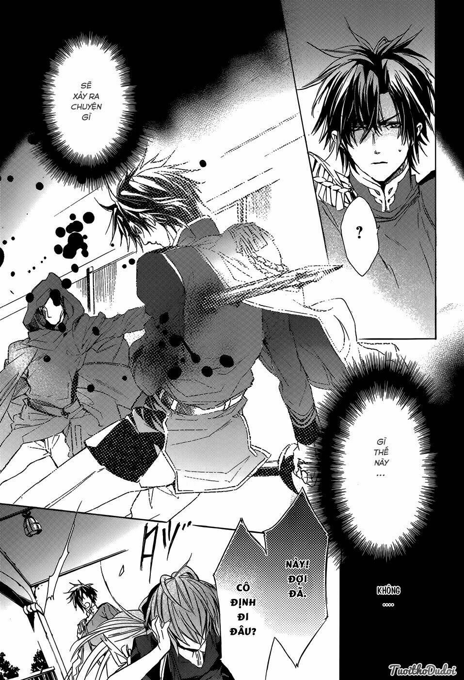 usotsuki engage chapter 1 37