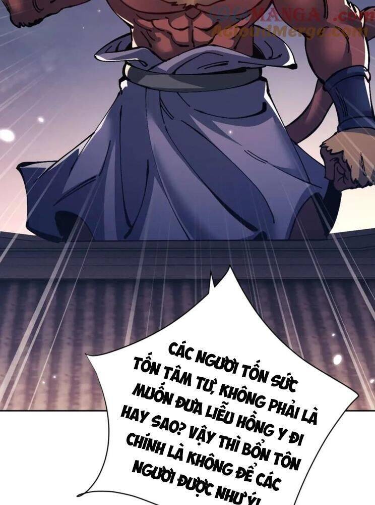 Sư Tôn: Nghịch Đồ Này Mới Không Phải Là Thánh Tử chapter 96 52