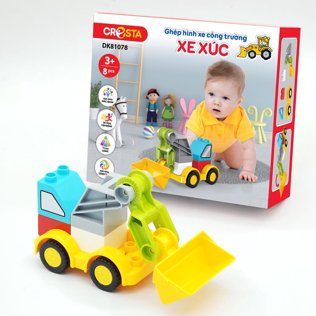 Đồ Chơi Ghép Hình Duka: Xe Đào - Xe Tải - Xe Xúc ( 9 PSC ) Tuỳ Chọn