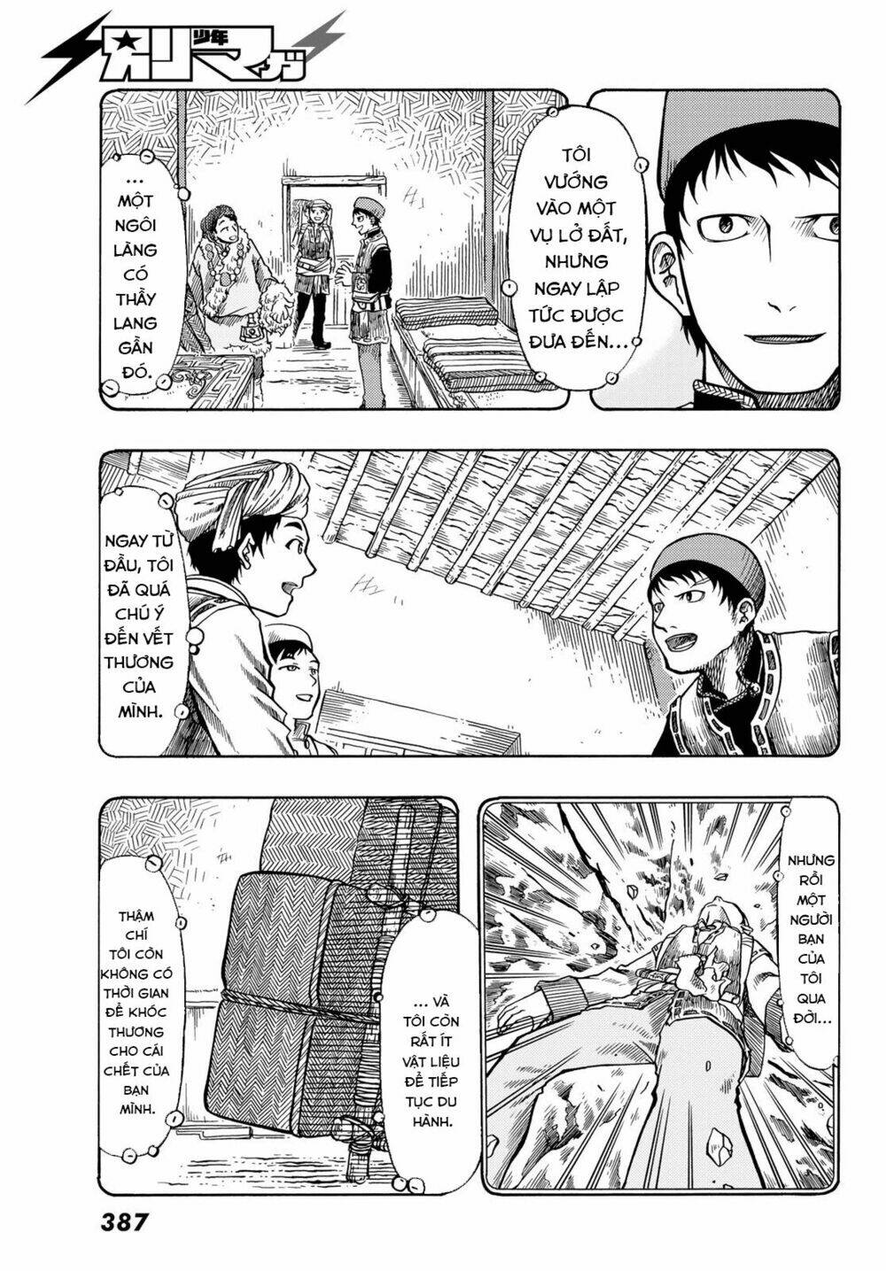 blissful land chapter 12 11