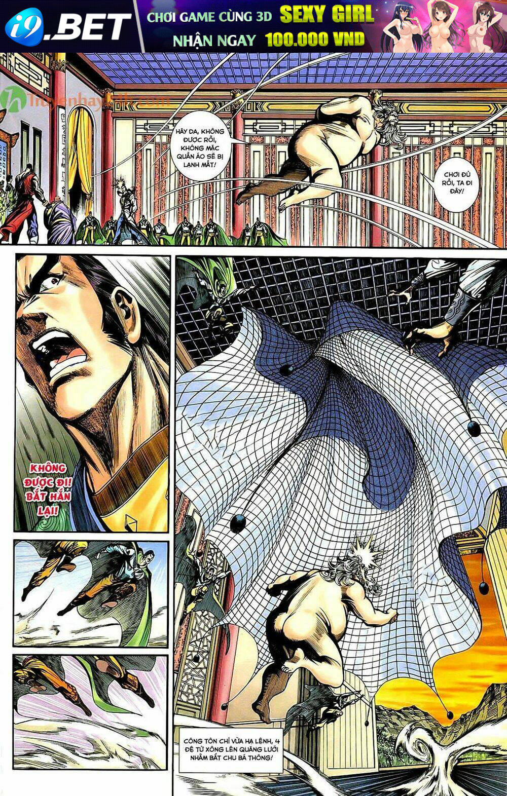 thần điêu hiệp lữ chapter 35.2 16