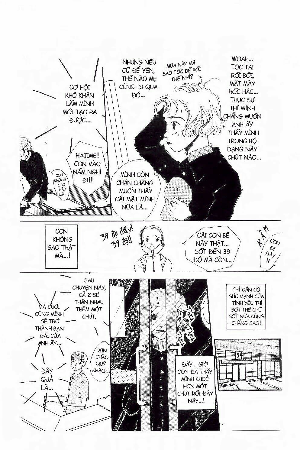 ichigo to anzu chapter 47 4