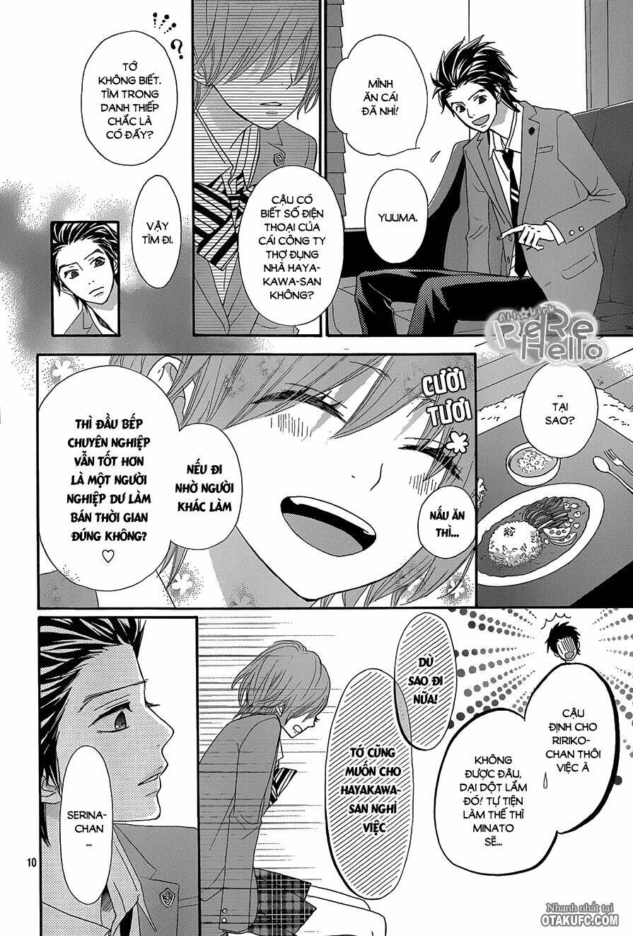 rere hello chapter 16 12