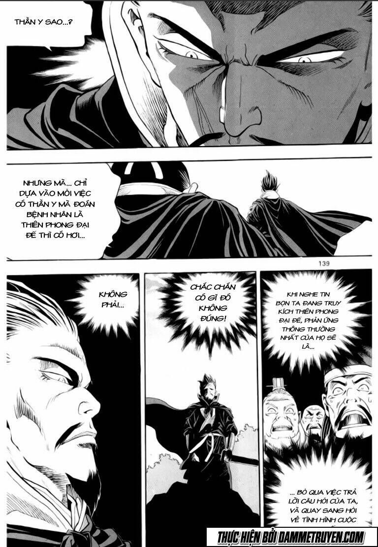 ma vương - liễu kỹ vân chapter 28 16