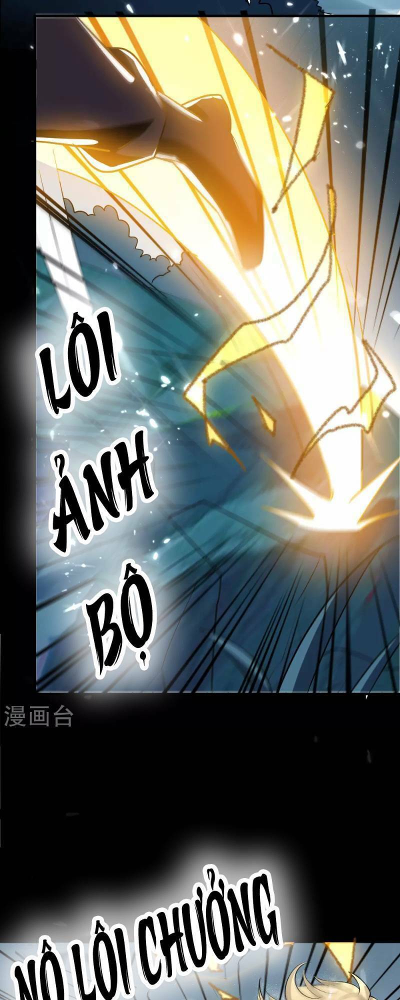 vạn giới tiên vương chapter 42 26