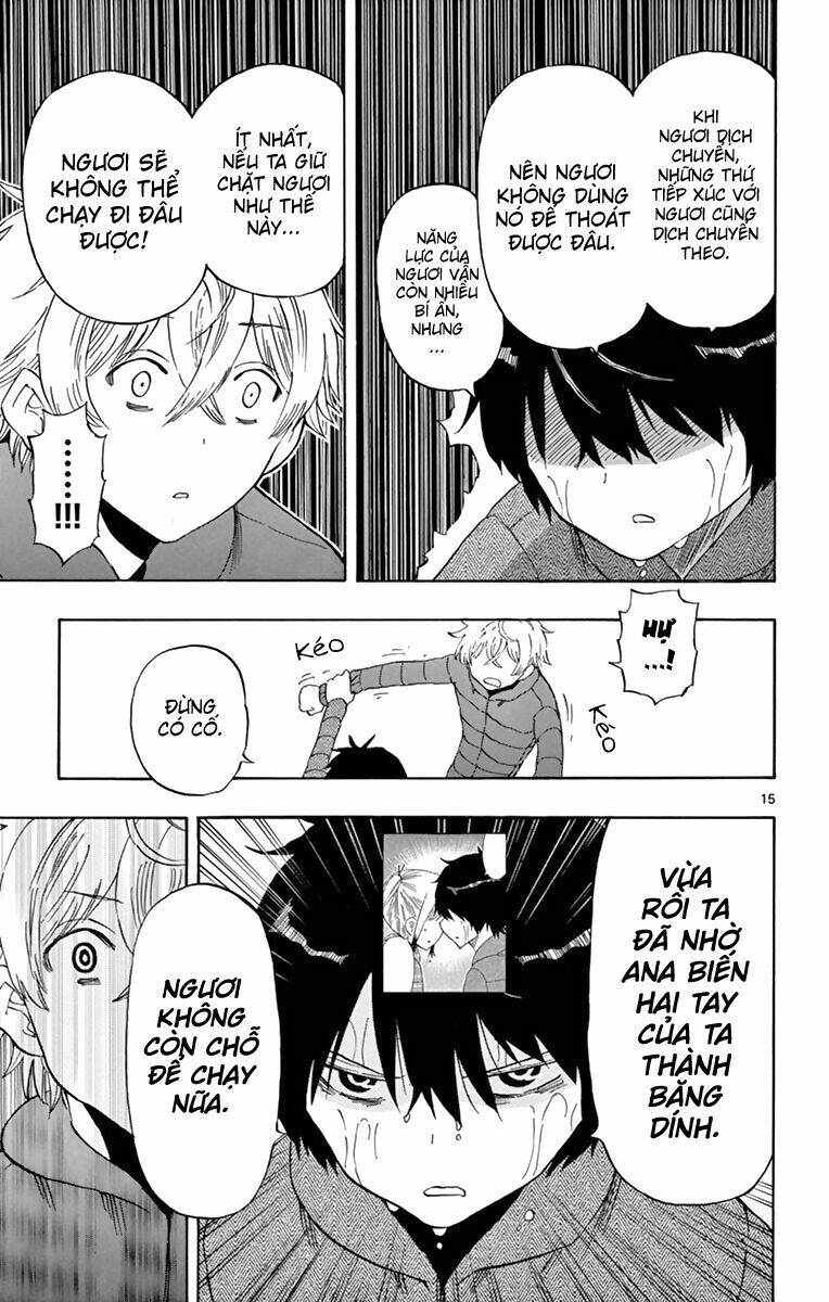 saike mata shite mo chapter 71 17