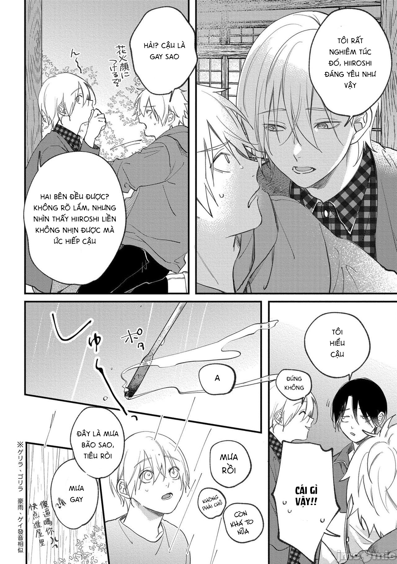 dâm loạn sau giờ học chapter 5.1 8