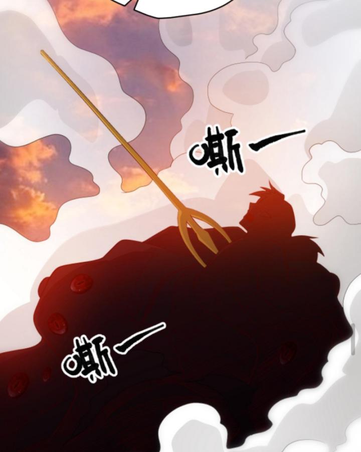 người chơi và nhân vật chính đều muốn làm hại ta chapter 122 36