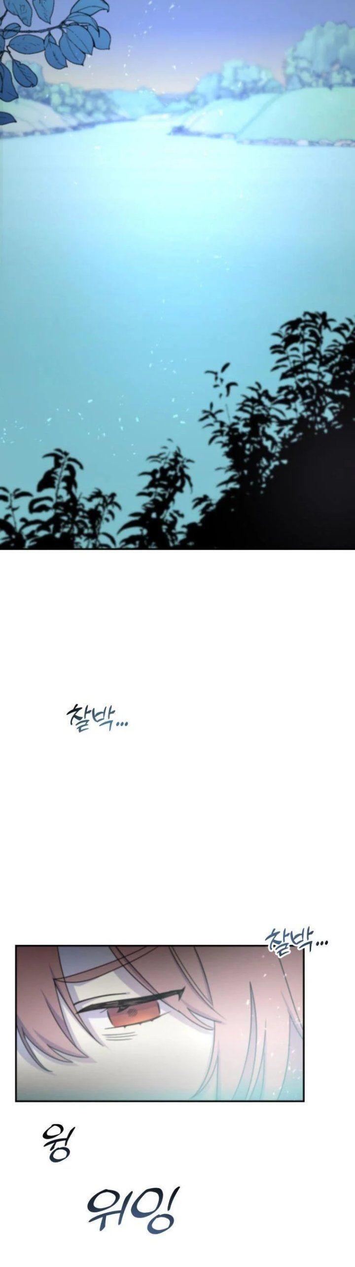 red and mad chapter 21 3