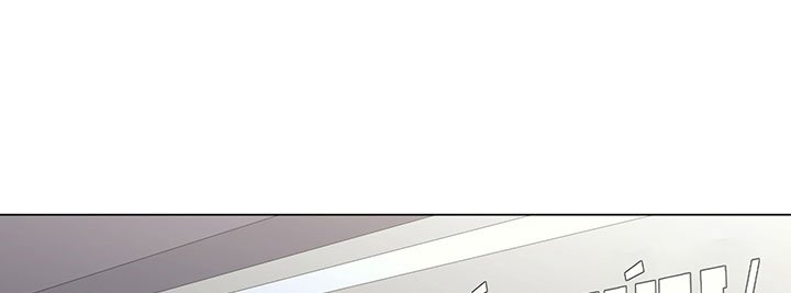 chuyện quái gì với giấc mơ đó vậy chapter 57 25