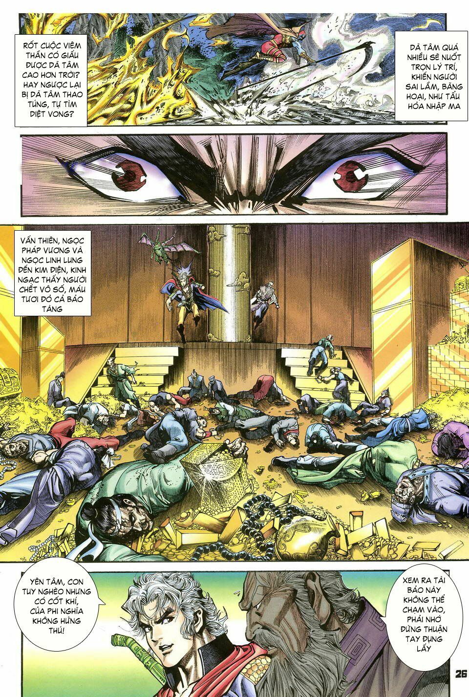 thần binh huyền kỳ i chapter 38 26