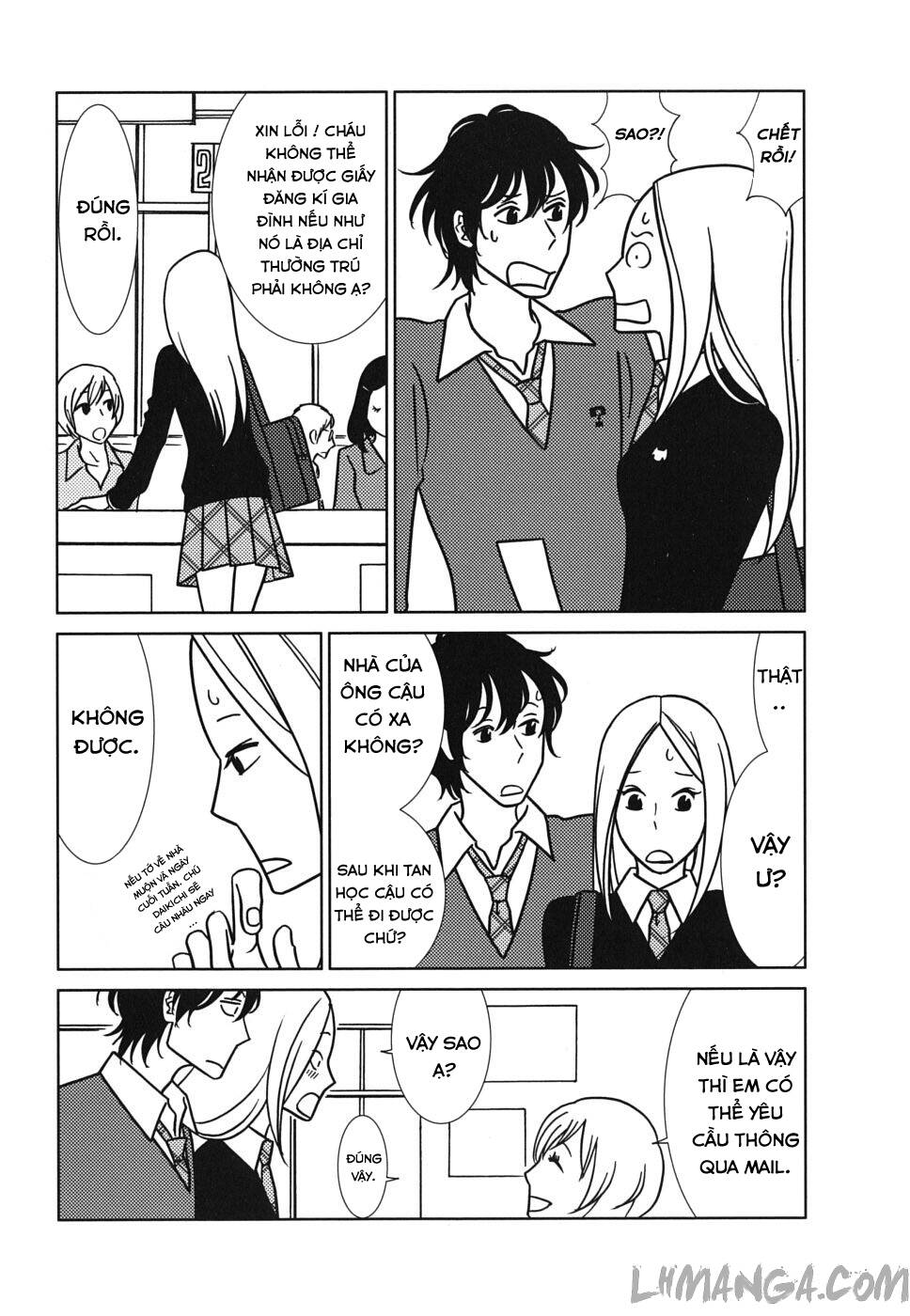 usagi drop chapter 40 9