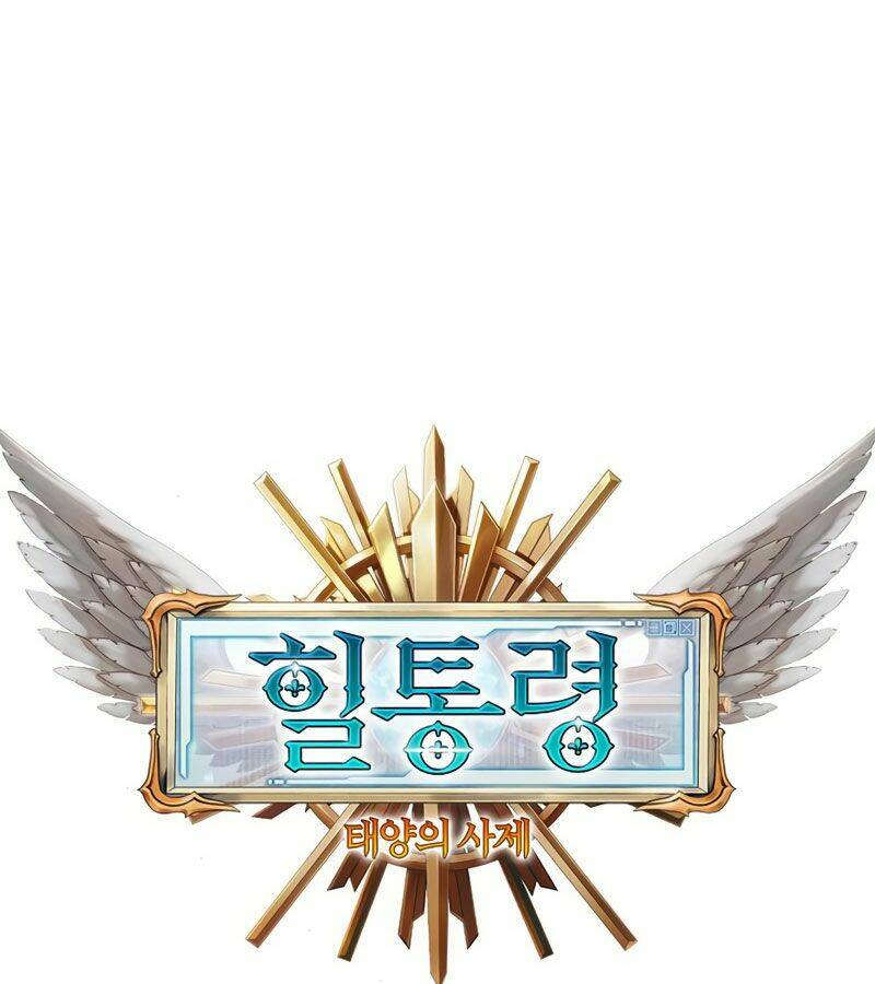 tu sĩ trị liệu của thái dương giáo chapter 15 8