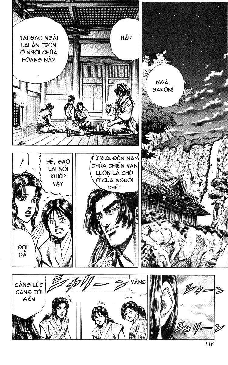 sakon chapter 14 20