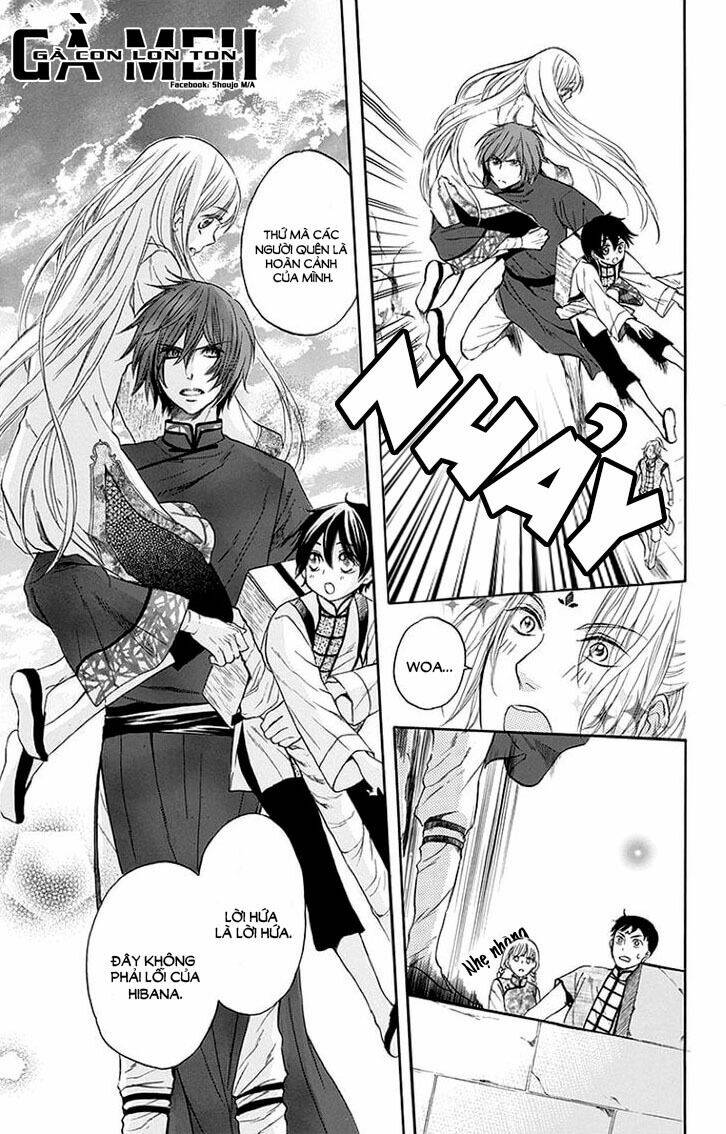 strange dragon chapter 5 14