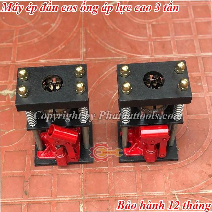 Máy ép đầu cos thủy lực ống dây cao áp 3 tấn