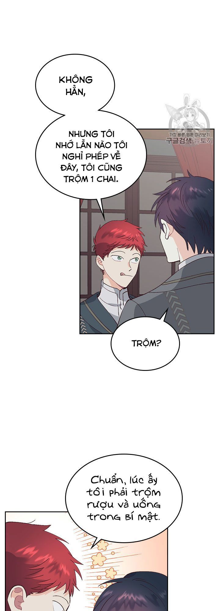 hoàng đế và nữ hiệp sĩ chapter 49 24