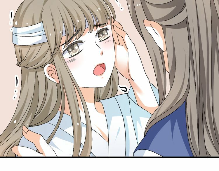 xuyên việt chi thiên tâm linh chapter 29.5 42