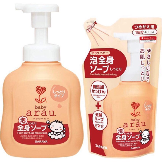 Combo Sữa Tắm Dưỡng Ẩm Cho Em Bé Arau Baby Cam (Bình 450ml + Túi 400ml)