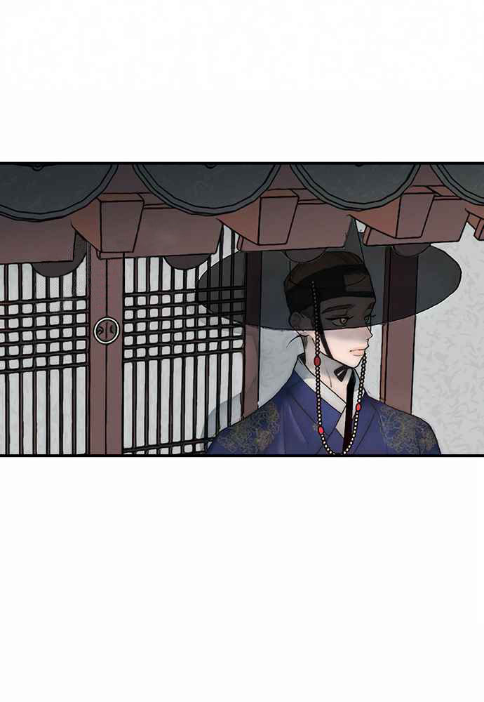 người tình của gwanghae chapter 5.1 26